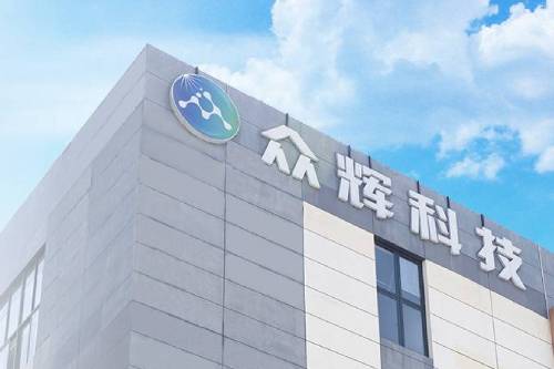联系我们