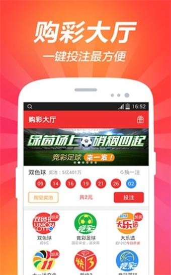 香港澳门 第9页