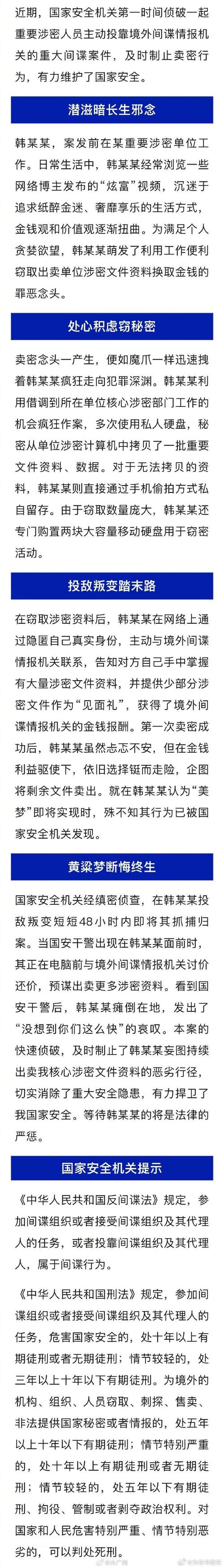 下载中心 第10页