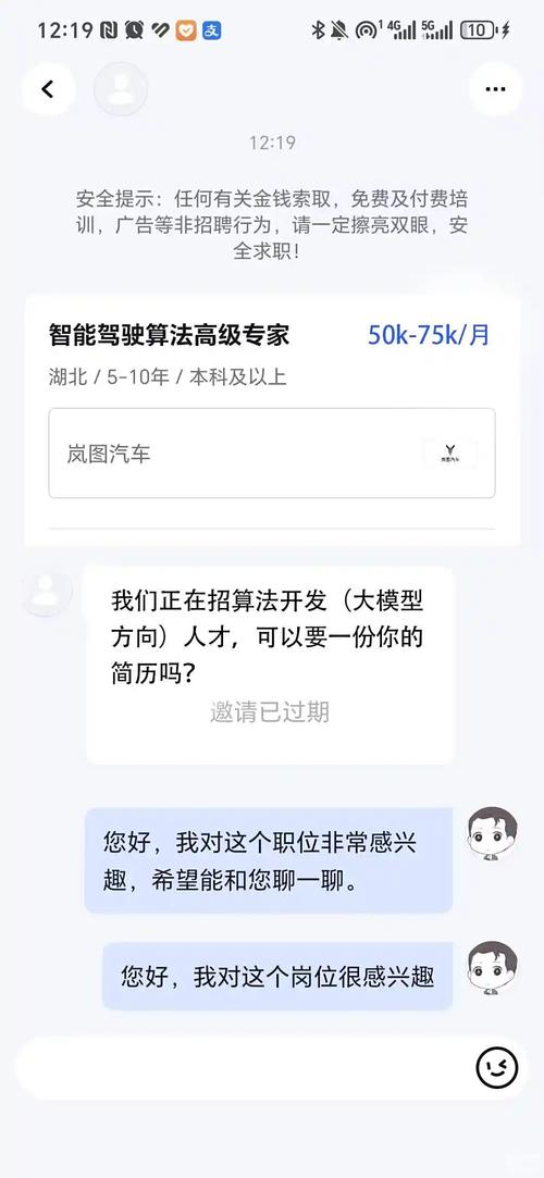 新闻中心 第9页