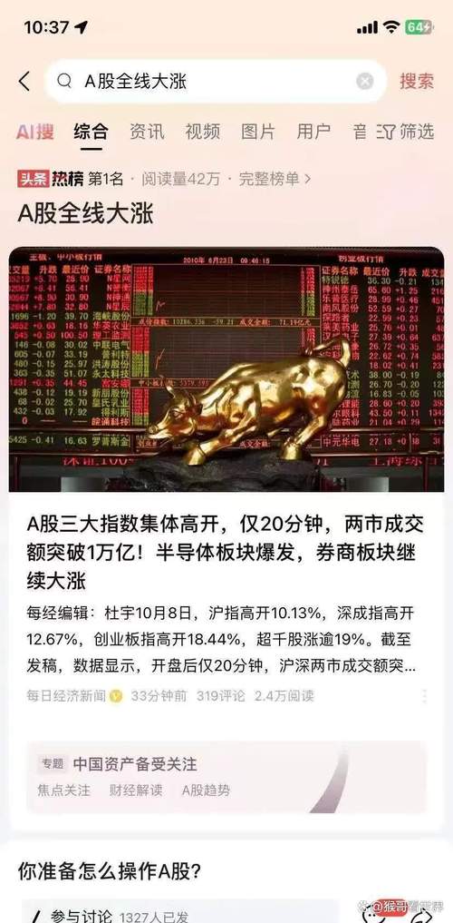 客户服务 第7页
