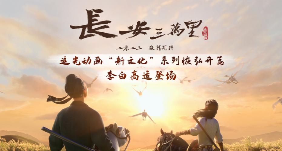 客户服务 第6页