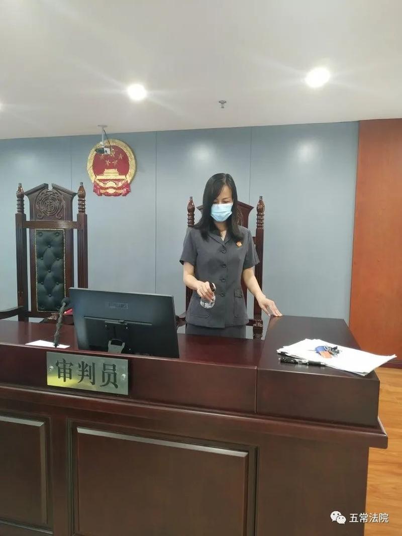 香港澳门 第5页