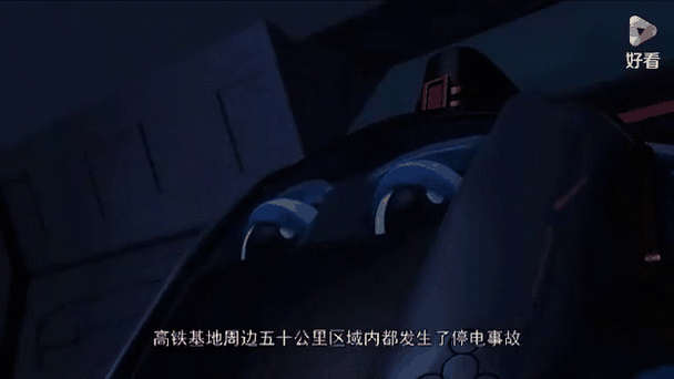 2025年4月 第7页