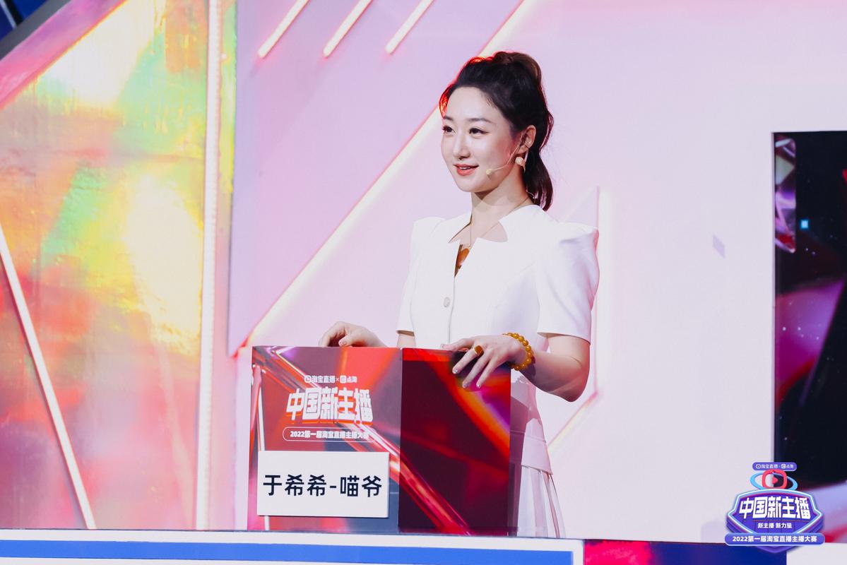 网红猫爷涨粉近70万,网红猫爷是谁