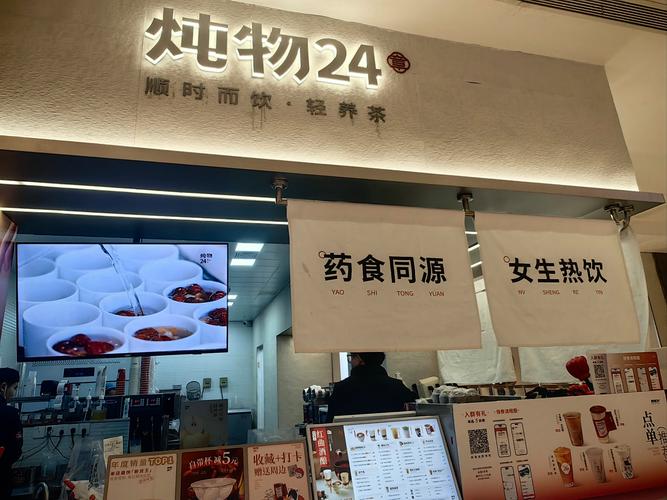 新闻中心 第35页