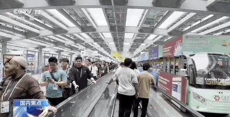 香港澳门 第35页