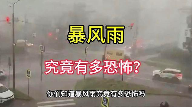 香港澳门 第33页