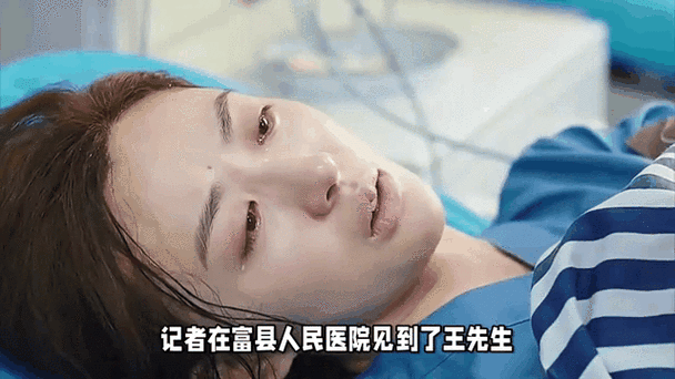 客户服务 第32页