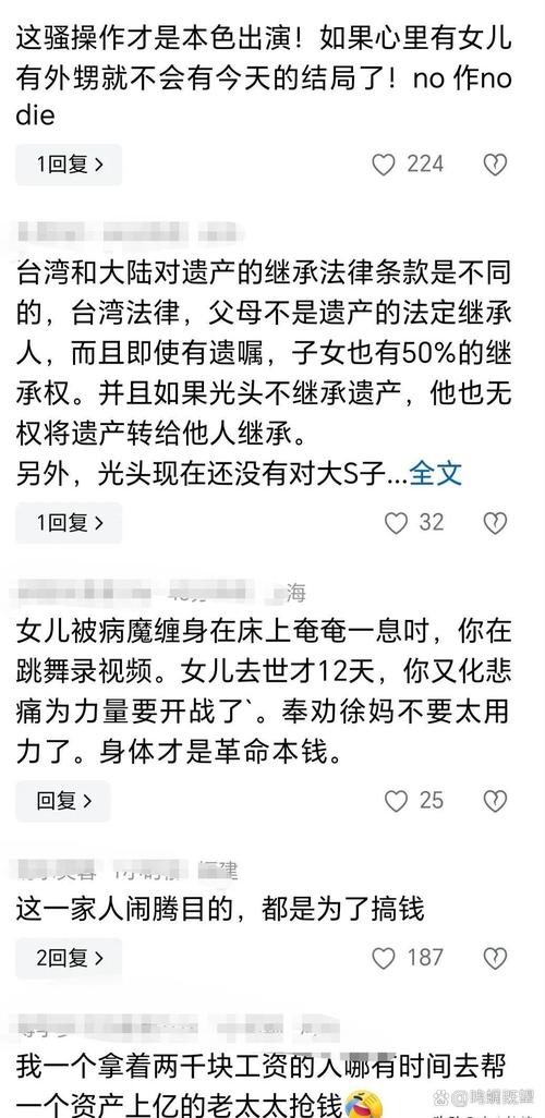 下载中心 第32页
