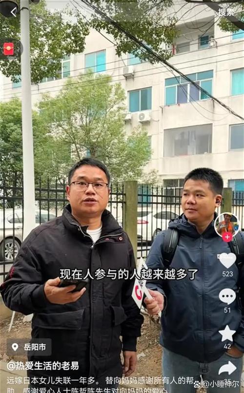 香港澳门 第30页