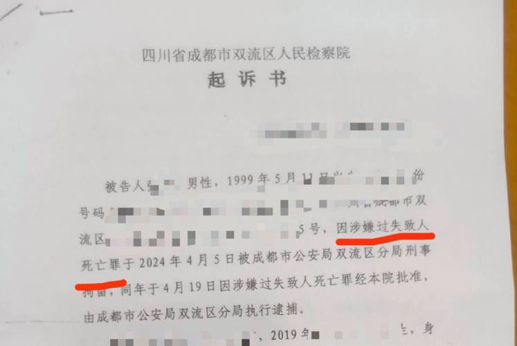 客户服务 第28页