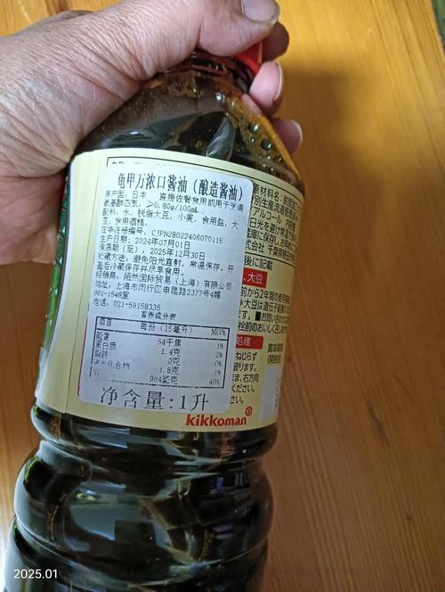 香港澳门 第28页