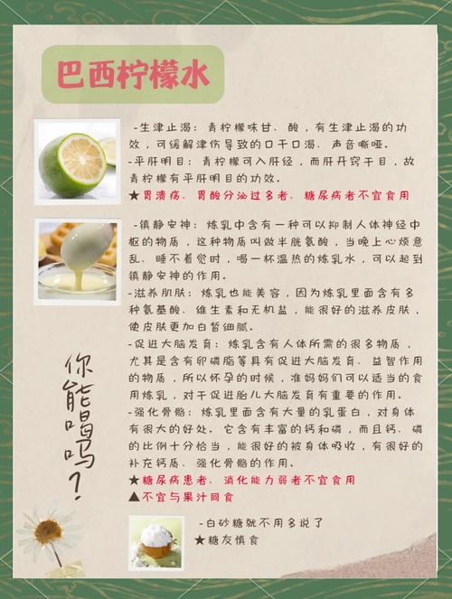 下载中心 第29页