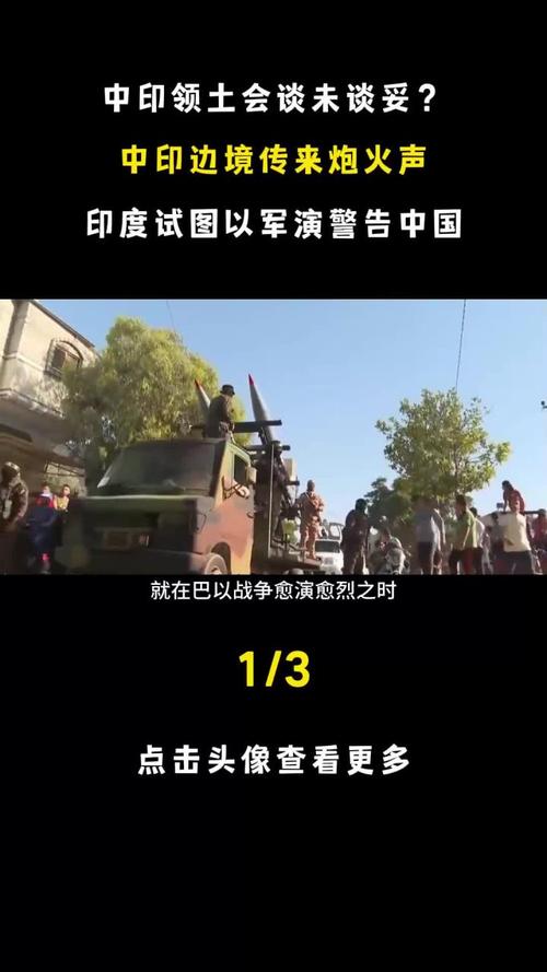 客户服务 第26页