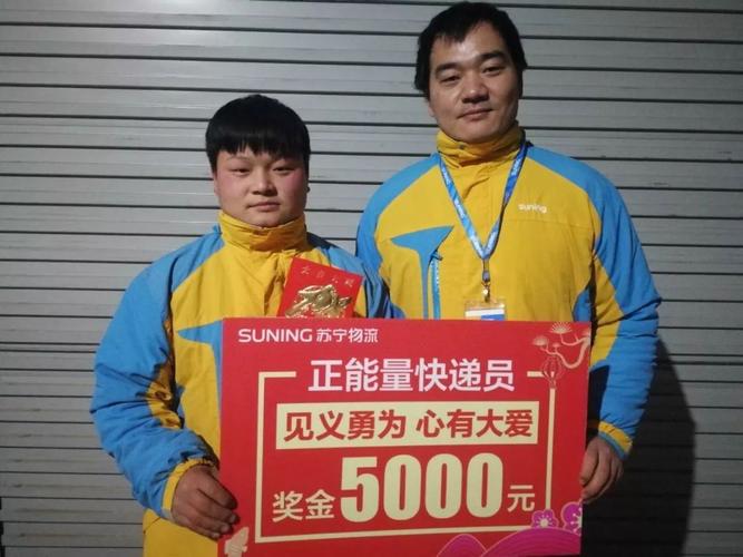 2025年5月 第23页