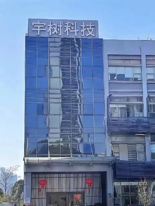 宇树科技变更新名称,宇树科技变更新名称了吗
