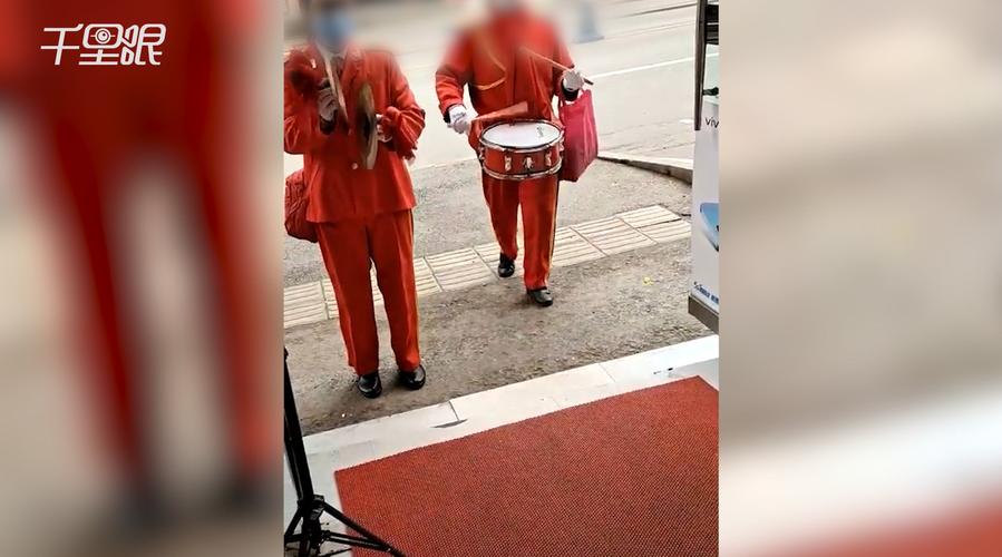大妈打鼓遭业主控诉,大妈打鼓遭业主控诉怎么办
