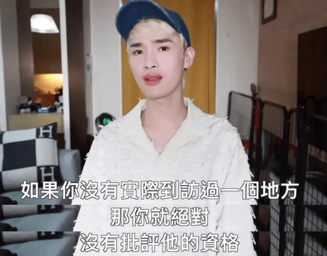 香港澳门 第15页