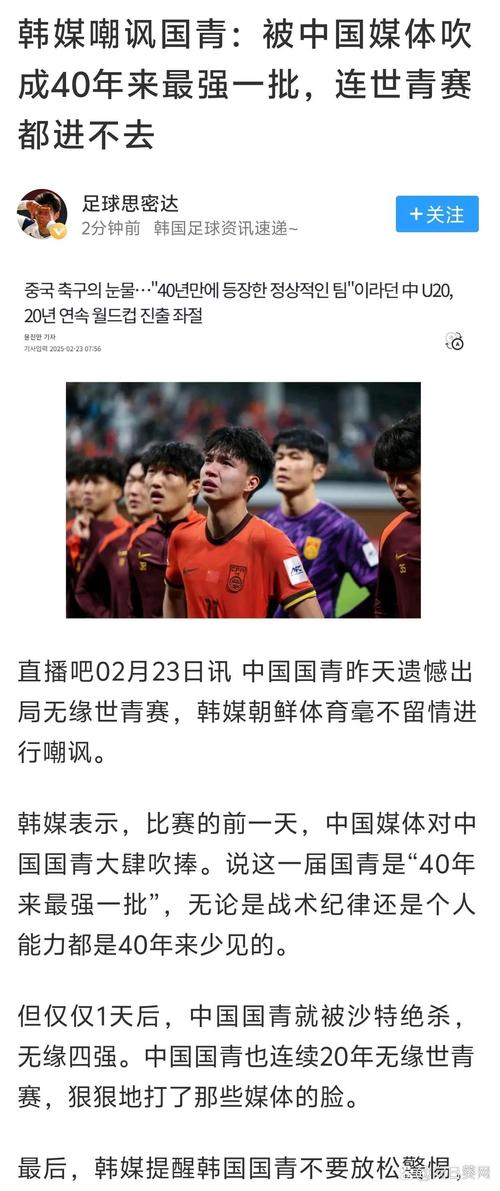 admin 第45页
