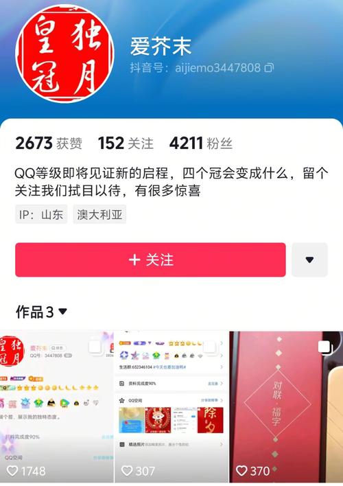 admin 第41页