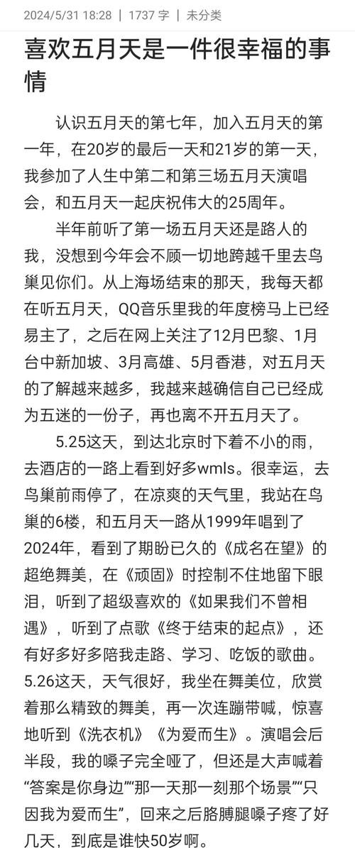 下载中心 第9页